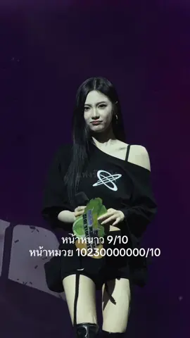 สาวหมวยมานี่มา #ningning #aespa #.รักสาวหมวย #ningningaespa #닝닝 