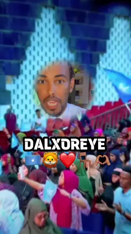 This is xamar🦁🇭🇹❤️#habargidirnimo🤍💚💙💋 #princess_asma👸🏻❤ #cayr🦁billa🦅 #habarajigirls #somalitiktok 