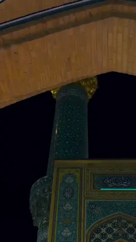 @Ahmer Zaidi #yaali #yaalimadad #najaf #wiladatemoulaali #alimola 