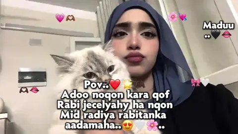 ...🖤🌟🫦 #mommy_gurll🥹💕 #viewsproblem😭 #urr_maduu🖤👄 #viral #maduu💘🎀 