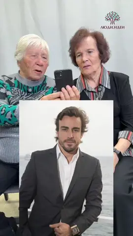 Лохматый... #formula1 #fyp #charlesleclerc #fernandoalonso #f1 