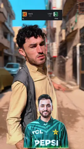 Not out per Match hargye😂🤣🤣#foryou #fyp #funny #marwat #sabirkhattak 