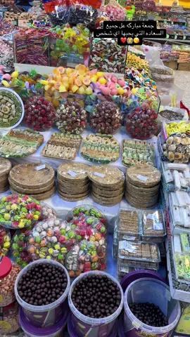 #حلويات #الهلالي #الموصل_دهوك_اربيل_بغداد_كركوك #الشعب_الصيني_ماله_حل😂😂 #مشاهير_تيك_توك 