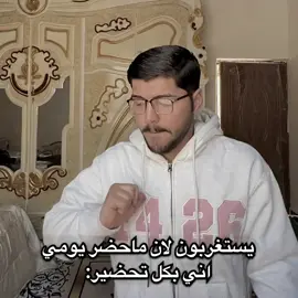 #لوكاا #شعب_الصيني_ماله_حل😂😂 