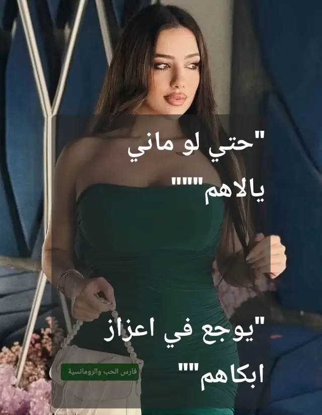 @اشرف العماري 🦅 