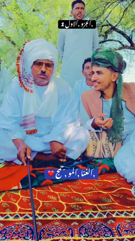 #كبابيش_العز 