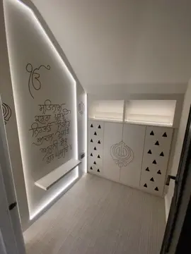 #sikh#temple#Home#gurudwara#waheguru  