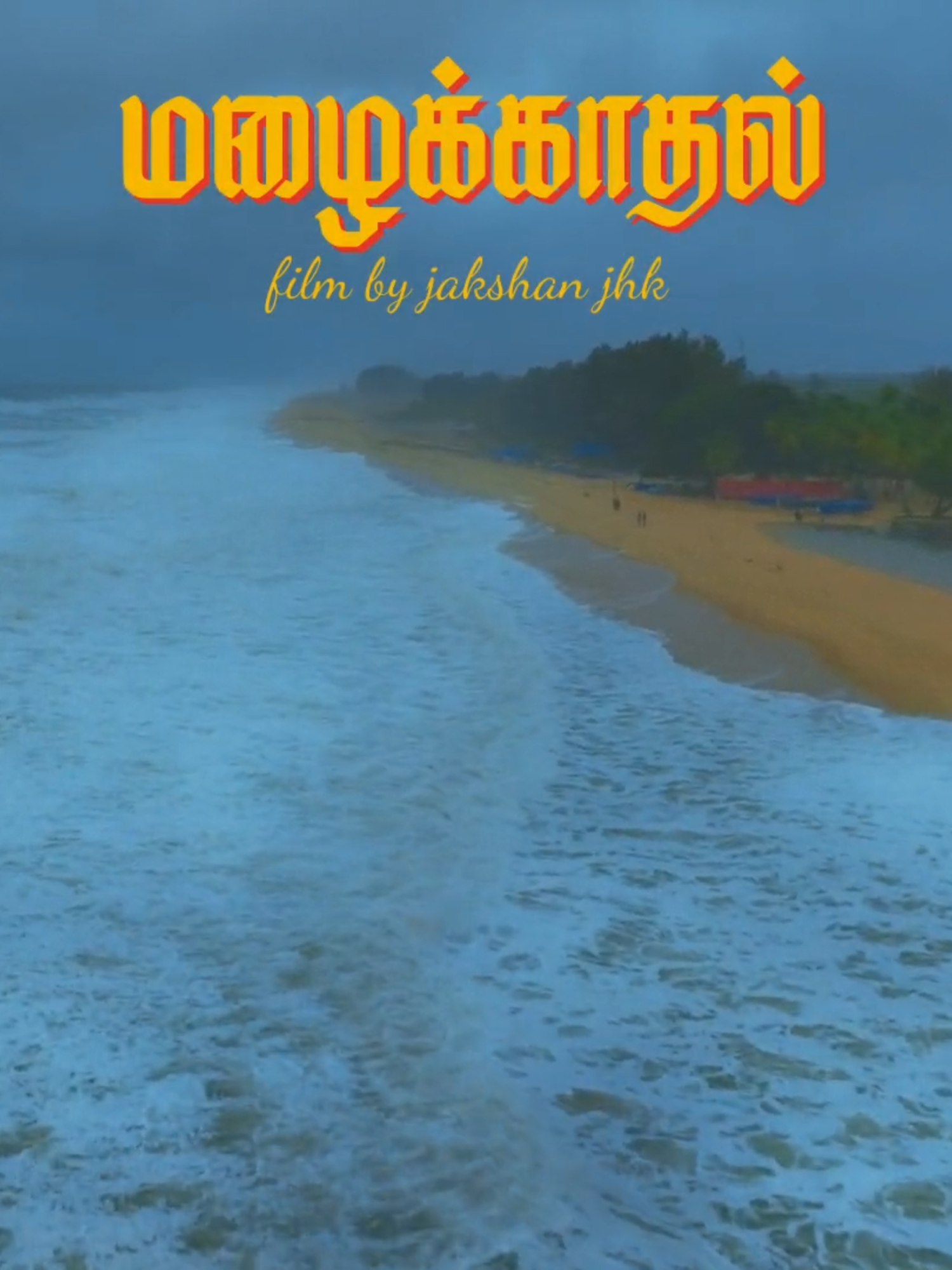 மழைக்காதல் 🥶  #dronijak#fypppppppppppppp#tiktok#batticola#1millionaudition#likes#jakshanjhk#raine#bgm