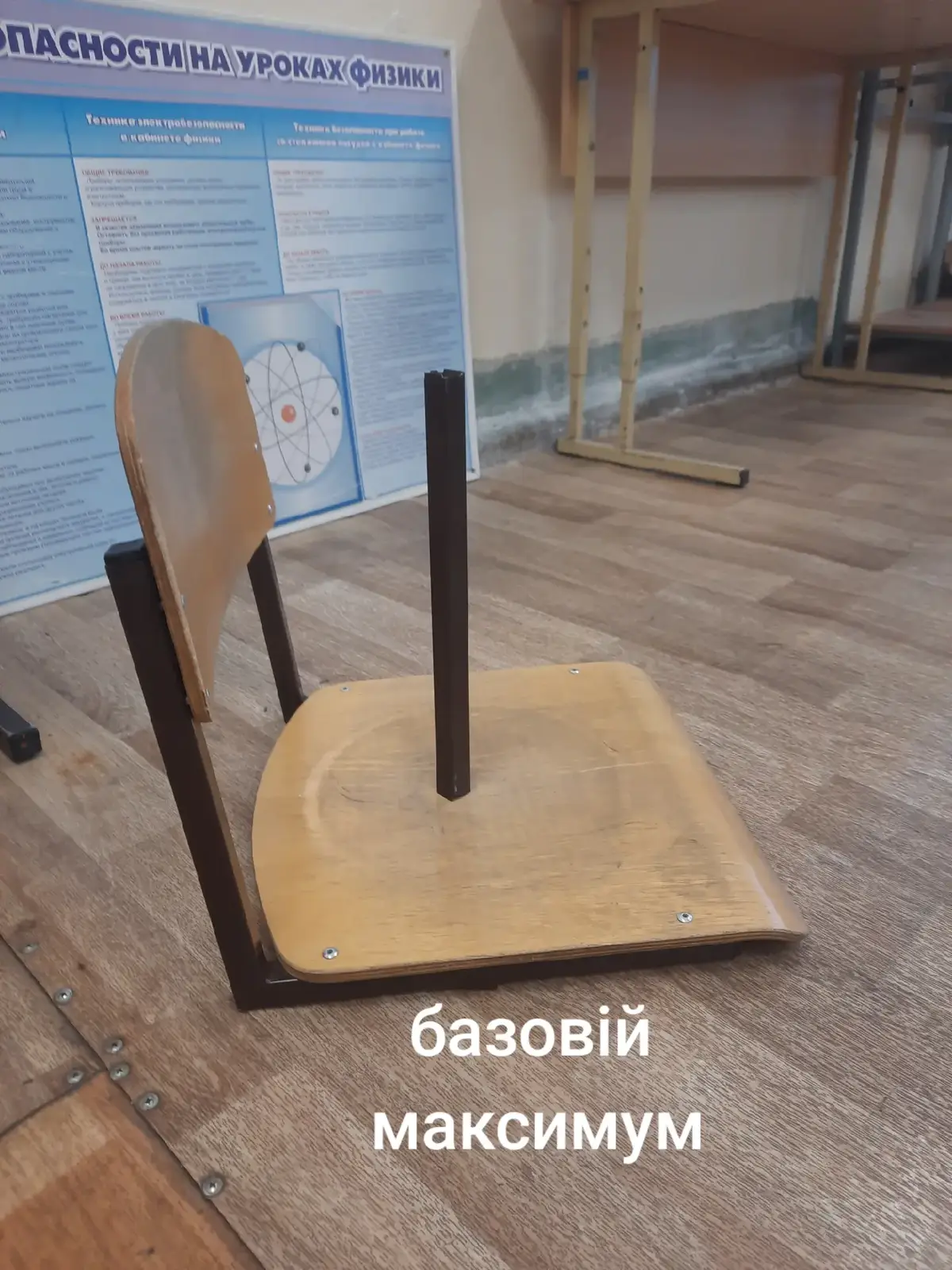 Конечно! Слово 