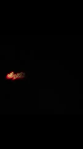 #جميلات #بنات #السودان #سودانيز_تيك_توك_مشاهير_السودان🇸🇩 #القوات_المسلحة_السودانية🦅🇸🇩🦅 