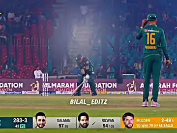 #foryoupage #100kviews #rizwan #unfrezzmyaccount #viral 