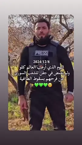اللهم لك الحمد 