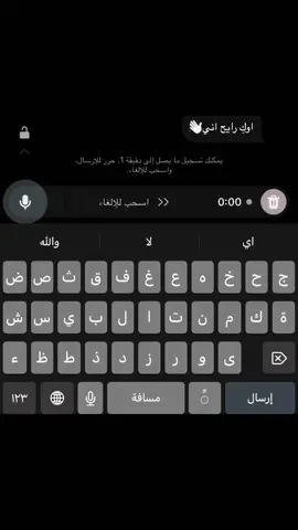 بَ سلامهه😽👋🏻👋🏻