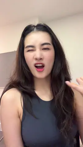 Squint your eyes and say….