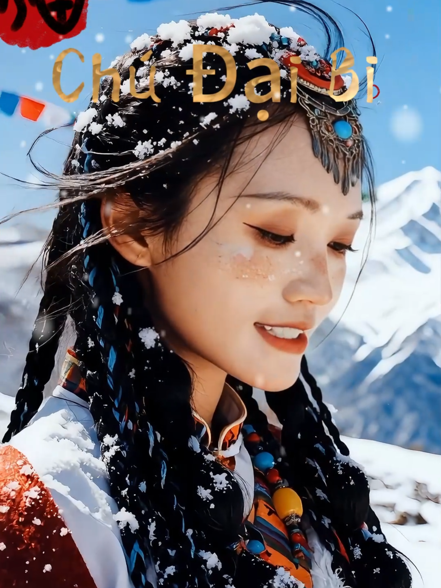 Chú Đại Bi#Buddha #修行 #amitofo #ommanipadmehum #Bless #bleesings #佛教 #prayforyou