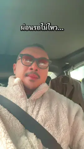 #เช่าซื้อรถยนต์ #ทนายสู้คดีไฟแนนซ์ #ทนายพีร์พาสู้ #ทนายtiktok #กฎหมาย @ทนายพีร์ CHL  @ทนายพีร์ CHL  @ทนายพีร์ CHL 