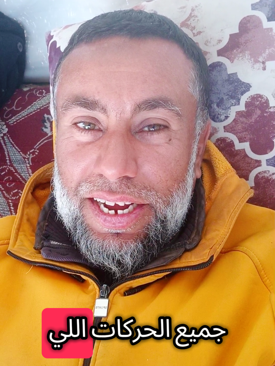 Ô Allah, fais que celui qui lit cette invocation soit parmi les gens du Paradis, éloigne-le de l’Enfer, accorde-lui des biens purs en abondance et bénis son subsistance, pardonne-lui ainsi qu’à ses parents et à tous les croyants. #prière #paradis #enfer #bienfaits #like 