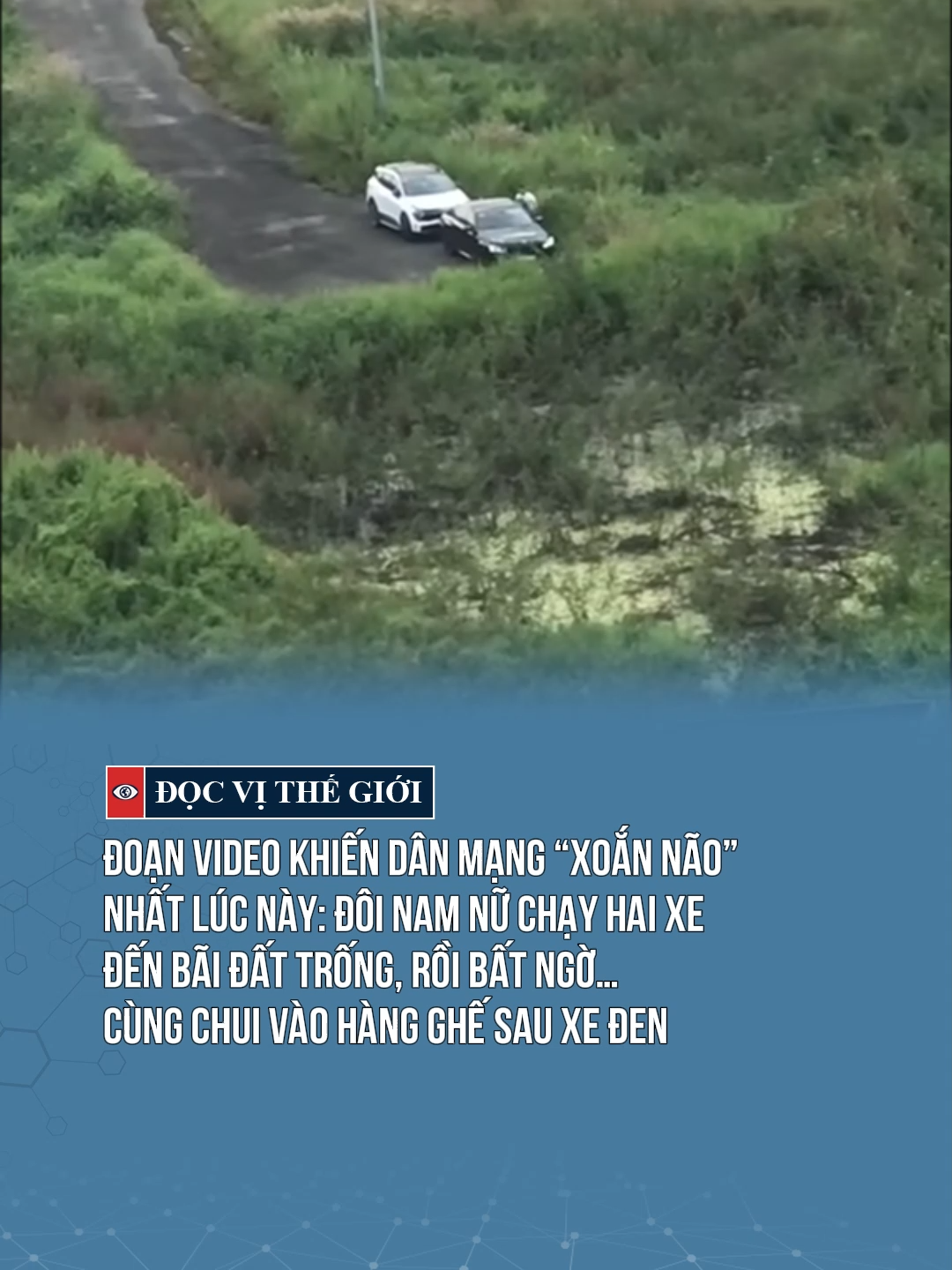 Tranh cãi: đôi nam nữ chạy hai xe đến bãi đất trống rồi chui vào hàng ghế sau nghi là kí hợp đồng đất #docvithegioi #tiktoknews #news #tintuc