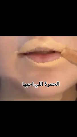 #منشنو #مالي_خلق_احط_هاشتاقات🧢 