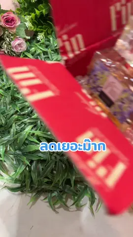 คุ้มมาก หอมนาน ติดทน ส่วตรงจากบริษัท#มาดามฟิน #น้ําหอม #น้ําหอมมาดามฟิน #ทรายมาดามฟิน #รีวิวน้ําหอม  @หญิงนก_5558  @หญิงนก_5558  @หญิงนก_5558 