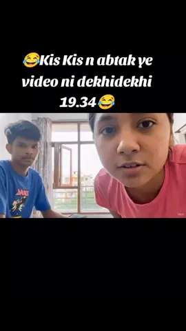 Kis Kis n abtak ye video ni dekhi