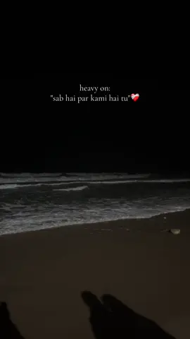 🥀 - #fyp #foryou #merizindagihaitu 