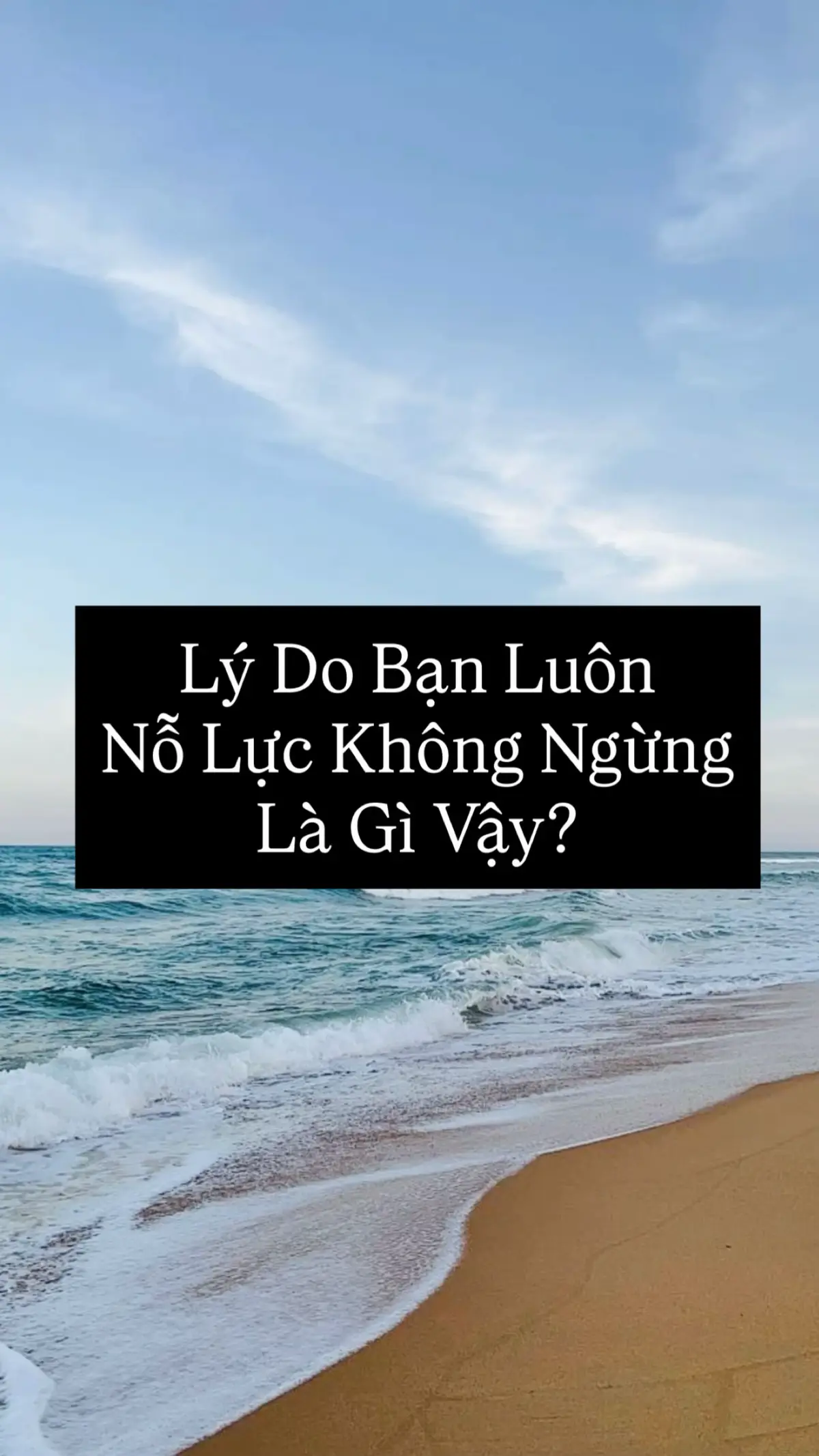 Lý do bạn luôn nỗ lực không ngừng là gì vậy 🙂 #tienganhthatde #5phutenglish 