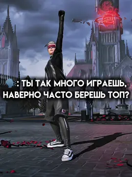 Знакомо?😂 #pubgmobile #врекомендации 