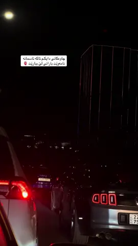 #everyone #foryou #account 