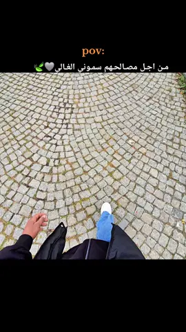 #الشعب_الصيني_ماله_حل😂😂 