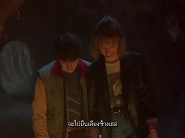 น้องวิล&พี่โรบิ้น คู่นี้น่าเอ็นดูมากกกกกก😚🫶🏻#strangerthings #strangerthings5#willbyers #robinbuckley #ฟีดดดシ 