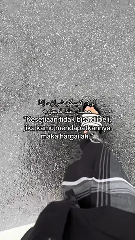 #katakata #syaircinta #fyp #arabicsong #madon 