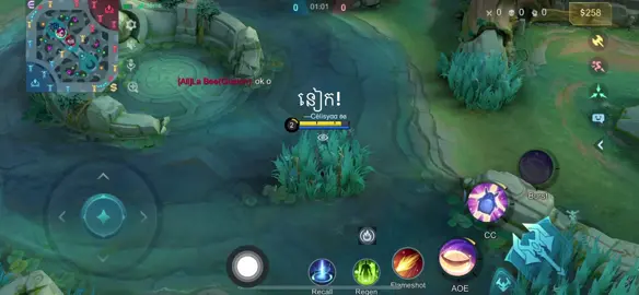 Pin ng rk ot see dea😭@Kïm Hëng #fffffffffffyyyyyyyyyyypppppppppppp 