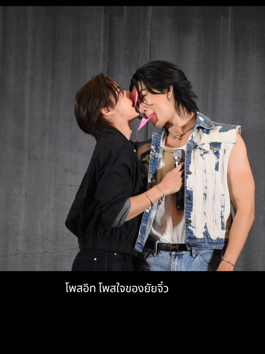 ผช บอกว่าไม่ยาก  แค่ดึงโพสอิท ด้วยปากเองนะ แต่เราฟินมากเลย #BoatOatinMyanmar #BoatOat1stFanMyanmar #Oatpasakorn #BoatYongyut #BoatOat 