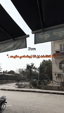 #fyp #foryou #viral #explore #fyyyyyyyyyyyyyyyy 