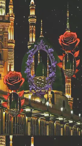 #CapCut ##daroodshareef #🤲🤲🕋🕋🤲🤲 #tiktokviralvideo #unfreezemyacount #🤲🤲🕋🕋🤲🤲 #درودشریف_پڑھ_کر_آگے_شیئر_ضرور_کرے #یااللہ_سبکے_ماں_باپ_کو_جنت_نصیب_فرما #امین_یارب_العالمیــــــــــن🤲🏻🥺 @Bawa g✌🏼    🇵🇰❤️🇪🇸 @ilyas 