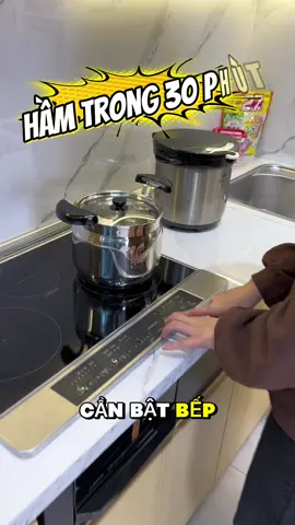 NỒI Ủ NỘI ĐỊA NHẬT THERMOS KBG-4500 – 4.5L 🥘🔥 _________________ Công dụng nổi bật:  • Giữ nhiệt lâu – ủ nhừ thực phẩm  • Nấu, ninh, hầm cực tiết kiệm gas/điện  • Đun sôi rồi ủ, không cần canh bếp  • Tương thích nhiều loại bếp: gas, điện, hồng ngoại, từ  • Thiết kế gọn đẹp, chất liệu bền, đáy 3 lớp truyền nhiệt tốt Chỉ cần đun sôi – đặt vào nồi – chờ thưởng thức, cực tiện cho những món cần thời gian như xương, thịt bò, cháo, soup… ___________________ #NoiUthermos #ThermosKBG4500 #DoNoiDiaNhat #noiuchankhong #HangNhatNoiDia  