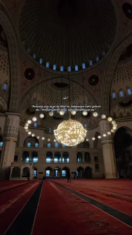 #dua #Allah #allah❤️ #keşfetteyizzz #fyp 