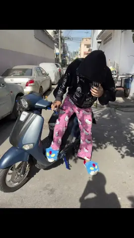 พิกัดรองเท้า