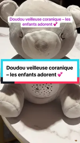 #muslim #blackfridaytiktokshop #ouvrestesoffres #fyp #tiktokshopfrance 