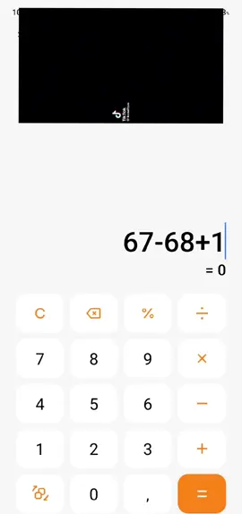 #едитматеша #калькулятор #67