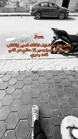 #foryou #fyyyyyyyyyyyyyyyy #explore #viral #fyp 