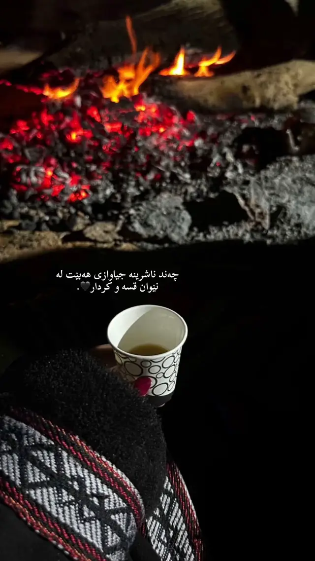 🌚🌚:#foryou #explore #exploreاكسبلورررر #fyppppppppppppppppppppppp #viral 