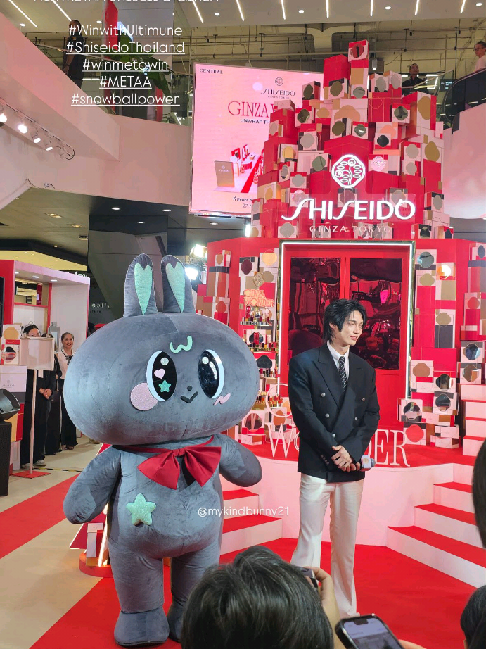 kesayangan papa Win.. gemeeeeesshhhh 😭😭  #snowballpower #winmetawin #วินเมธวิน #metaa @winmetawin @METAA 