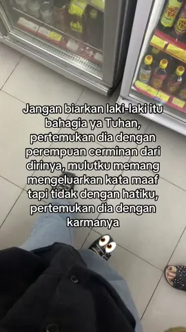 #fypシ゚ #soundviral #foryou #fypage #lewatberanda 