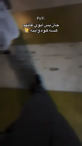 نشوفكم بلعليقات