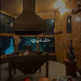 #kurdistan #barzan #active #vira #١١٥ 