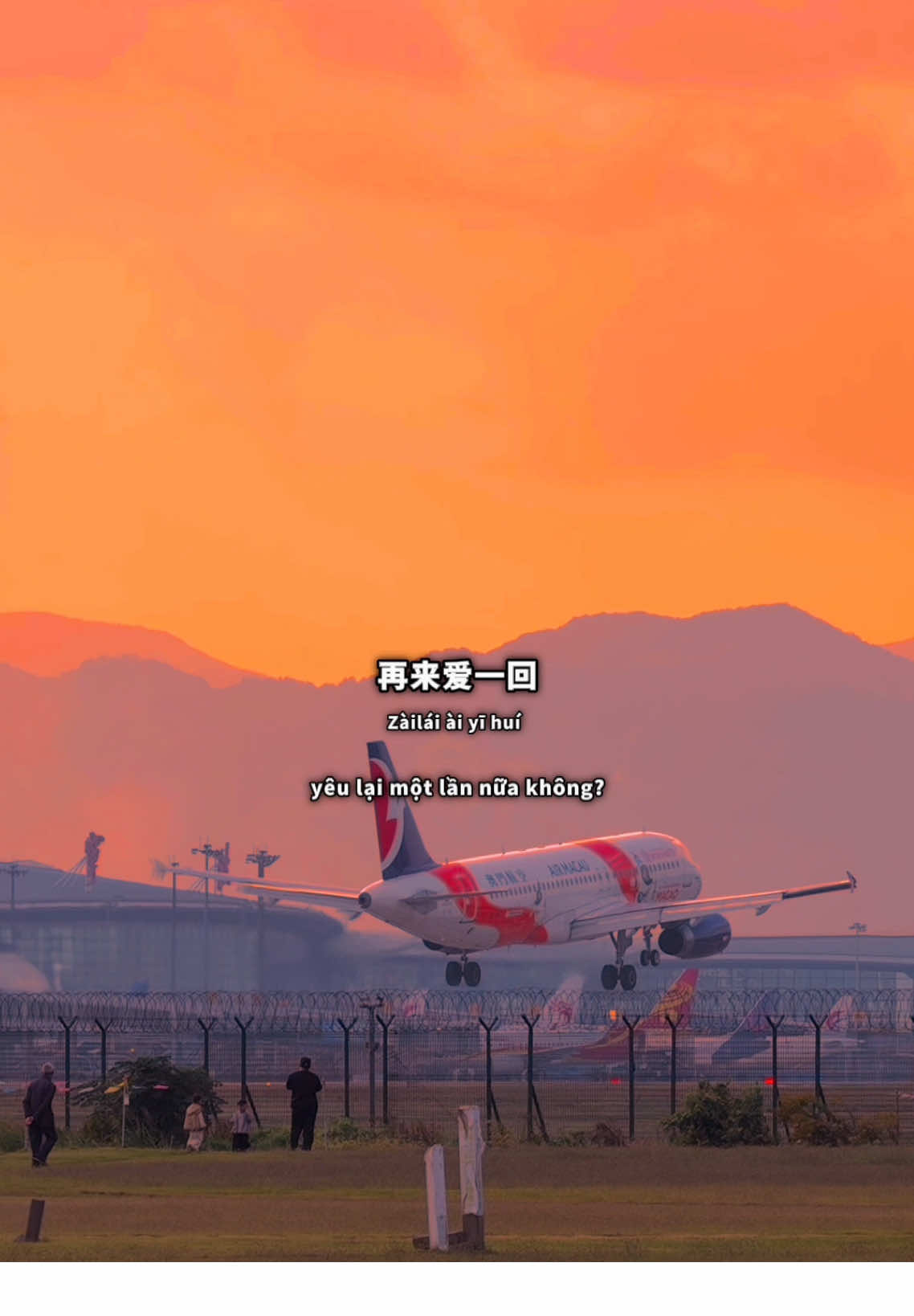 Tinh yêu này em đã trao ai.Liệu em có hối hận .?#nhactrungquoc #nhachoa #viral #ngotinhphoipha