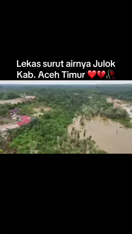 Semoga keluarga dan masyarakat Julok selalu dalam lindungan Allah SWT.  #banjiraceh #acehtimur #prayforaceh #prayforsumatera #basarnasindonesia 