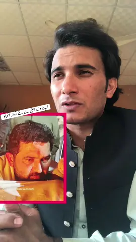 سہیل آفریدی کے لئے آواز اٹھاؤ  #juniorimrankhan #cmkpk 